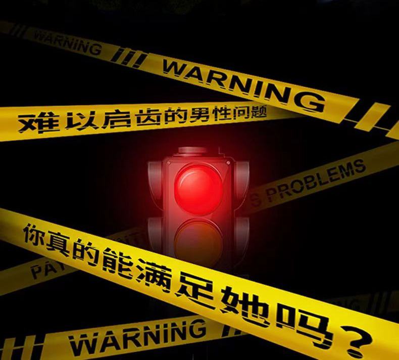 五鞭片4.jpg