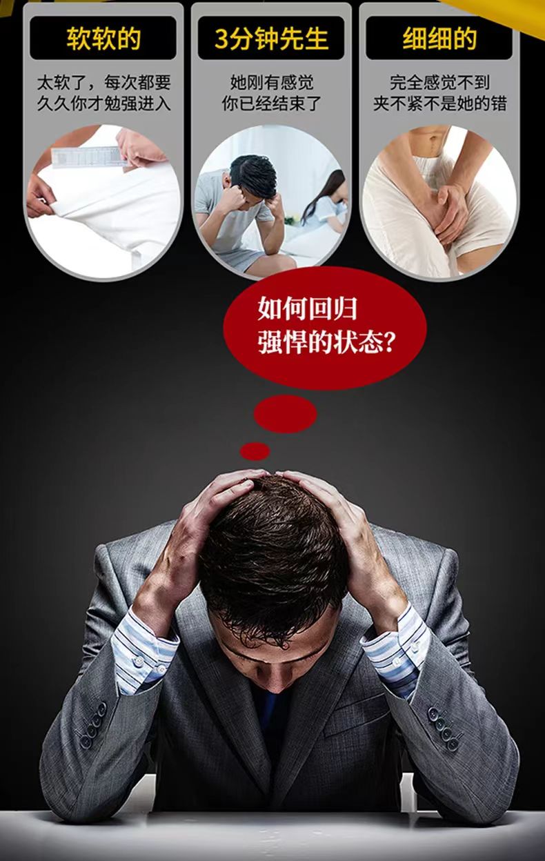 五鞭片3.jpg