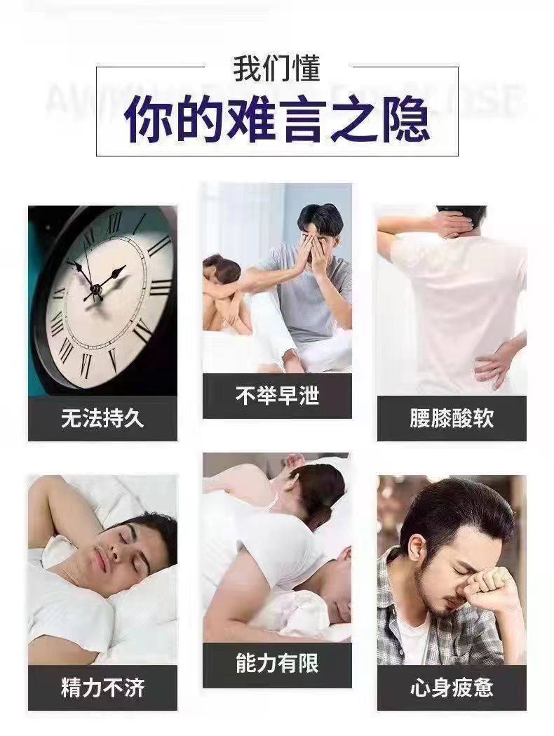 五鞭片a.jpg