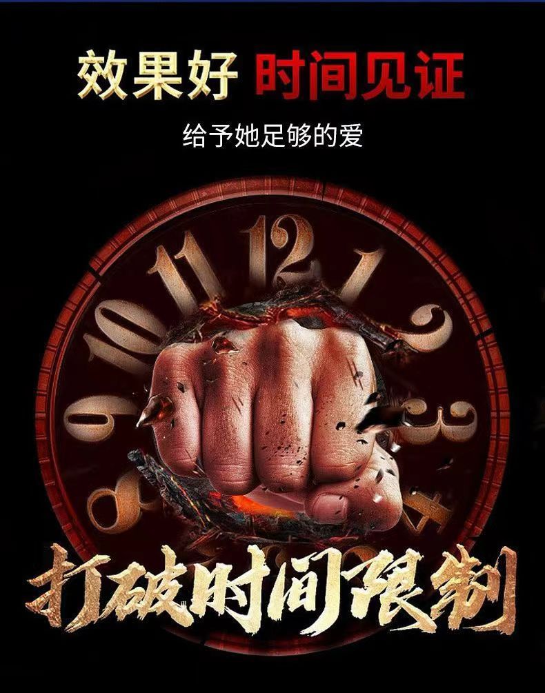 五鞭片5.jpg