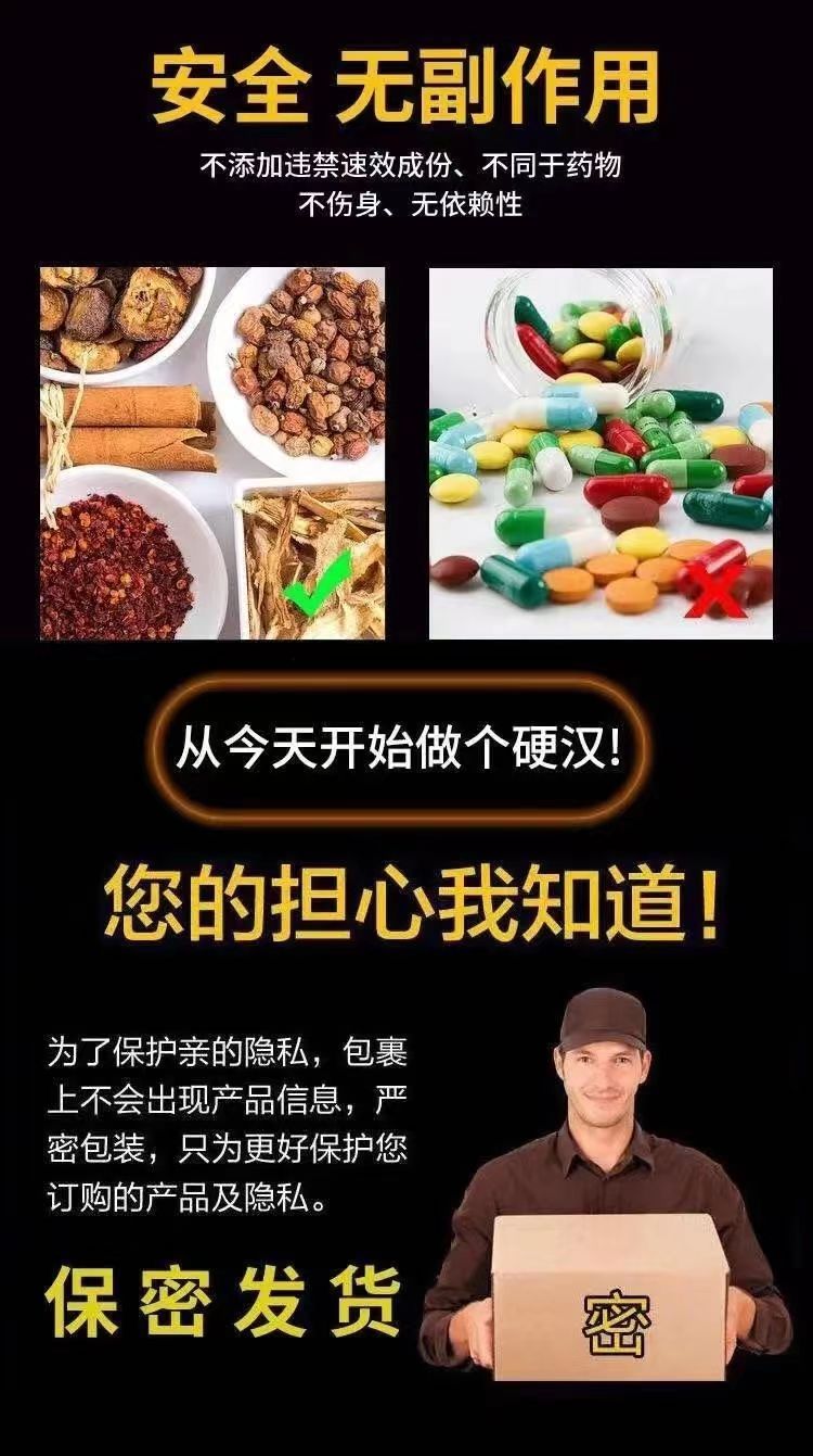 五鞭片7.jpg