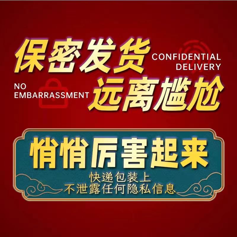 五鞭片e.jpg